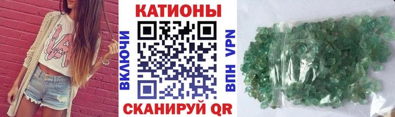 МЕФ Курлово