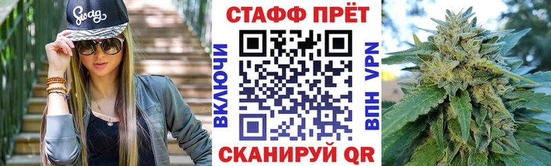 Купить закладку Cocaine  Alpha-PVP  АМФ  Марихуана  Меф  ГАШИШ  Курлово