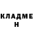 Alpha PVP СК КРИС Shiro Ame