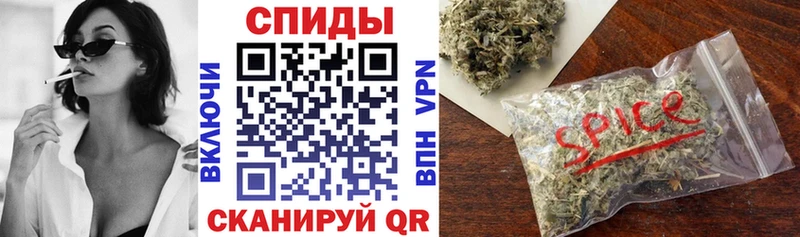 БУТИРАТ 99%  Купить  Курлово 