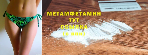 хмурый Беломорск