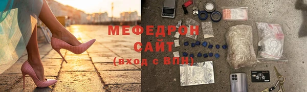 марихуана Белоозёрский
