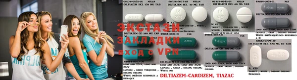 марихуана Белоозёрский
