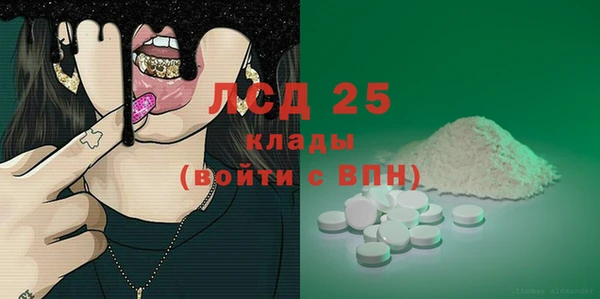 а пвп мука Белокуриха