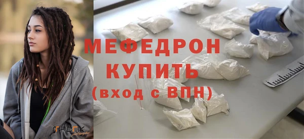 а пвп мука Белокуриха