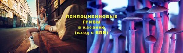 марихуана Белоозёрский