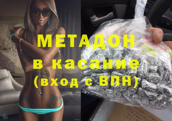 а пвп мука Белокуриха