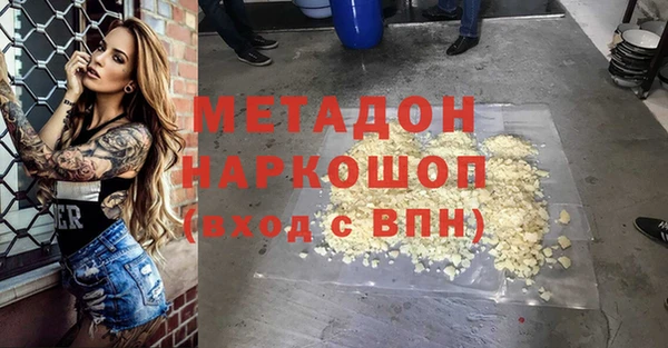 хмурый Беломорск