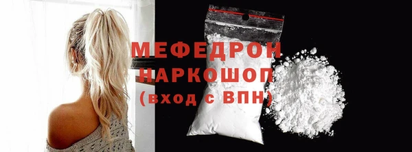марихуана Белоозёрский