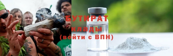 хмурый Беломорск