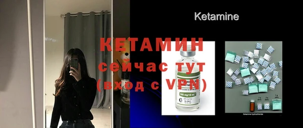 хмурый Беломорск