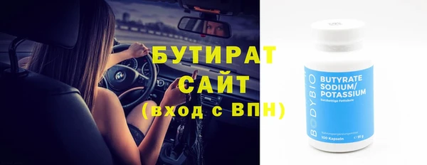 хмурый Беломорск