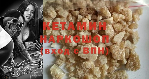 хмурый Беломорск