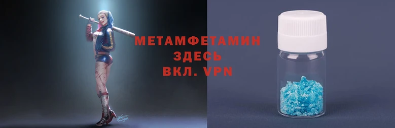 а пвп мука Белокуриха