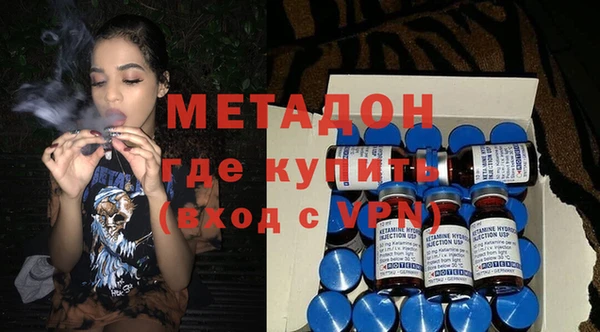 хмурый Беломорск