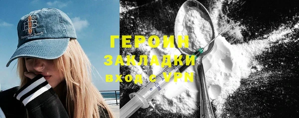 хмурый Беломорск