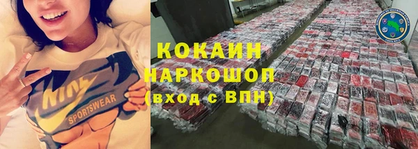 хмурый Беломорск