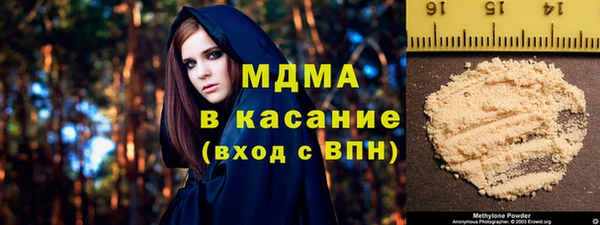 марихуана Белоозёрский