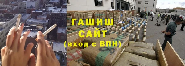 а пвп мука Белокуриха