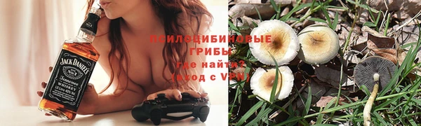 марихуана Белоозёрский