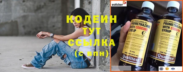 а пвп мука Белокуриха