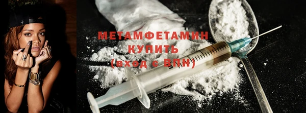 а пвп мука Белокуриха