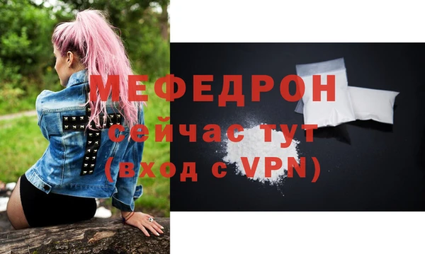 марихуана Белоозёрский