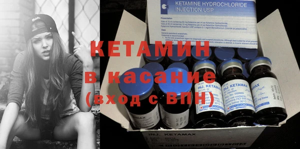 хмурый Беломорск