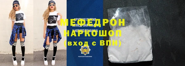 хмурый Беломорск