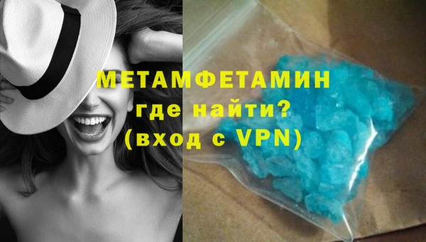 а пвп мука Белокуриха