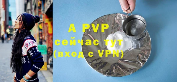хмурый Беломорск