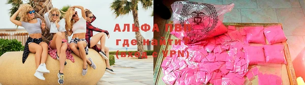 марихуана Белоозёрский