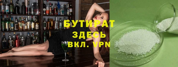 хмурый Беломорск