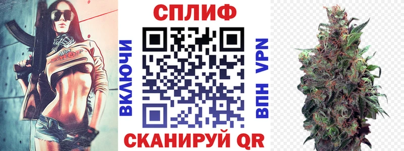 Купить  Курлово  Шишки марихуана тримм 